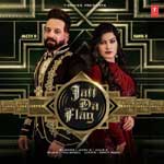 Jatt Da Flag - Kaur B Mp3 Song